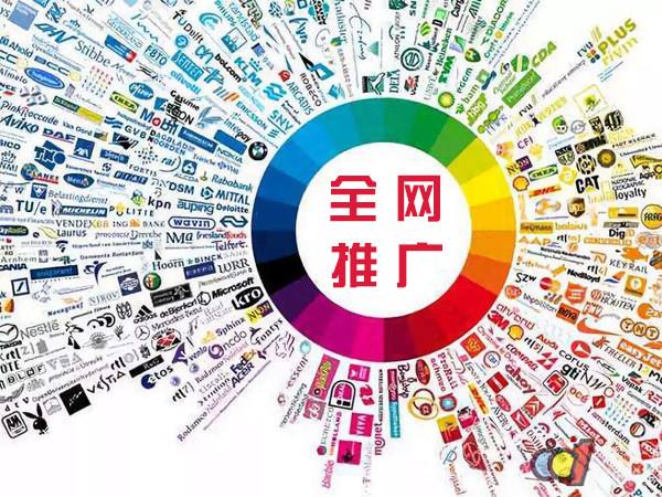 宁晋传统企业进行网络营销需要注意的几个基础策略